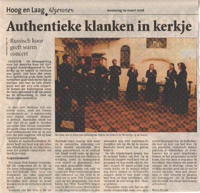 recentie krant